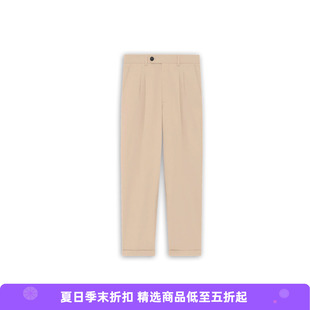 Drole De Monsieur Pantalon Cropped à Plis Coton 锥形休闲裤