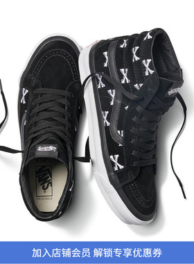 WTAPS OG SK8-HI LX 联名骨头麂皮板鞋 高帮滑板鞋