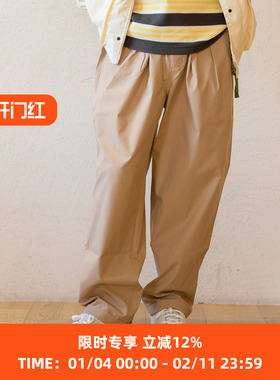 PRIMEE Two Tuck Five Pockets Tapered Pants双摺锥形休闲长裤