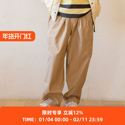 PRIMEE Two Tuck Five Pockets Tapered Pants双摺锥形休闲长裤