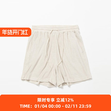 THING FABRICS TF Nassau Pants 日本今治毛巾有机棉毛圈宽松短裤