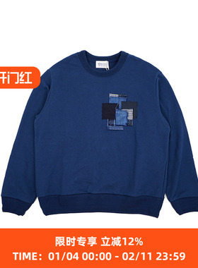KUON Boro Sweatshirt 古布刺子拼接蓝染圆领卫衣