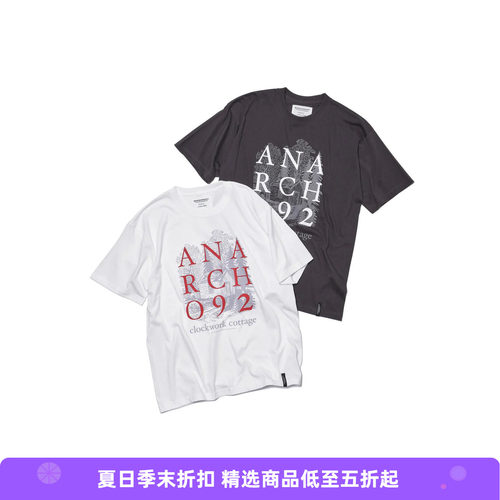 Mountain Research Title Tee 主题印花圆领短袖T恤