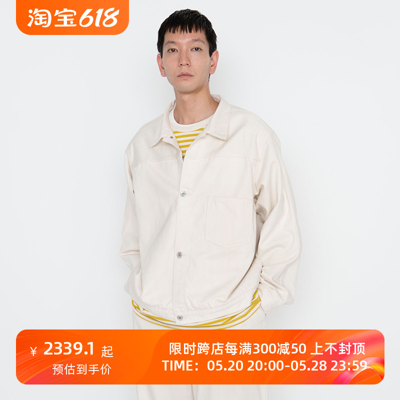 nanamica Short Denim Jacket 短款工装牛仔夹克外套 男装 牛仔外套 原图主图