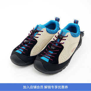ROCKS Women 山系户外女款 KEEN 透气耐磨徒步休闲鞋 JASPER