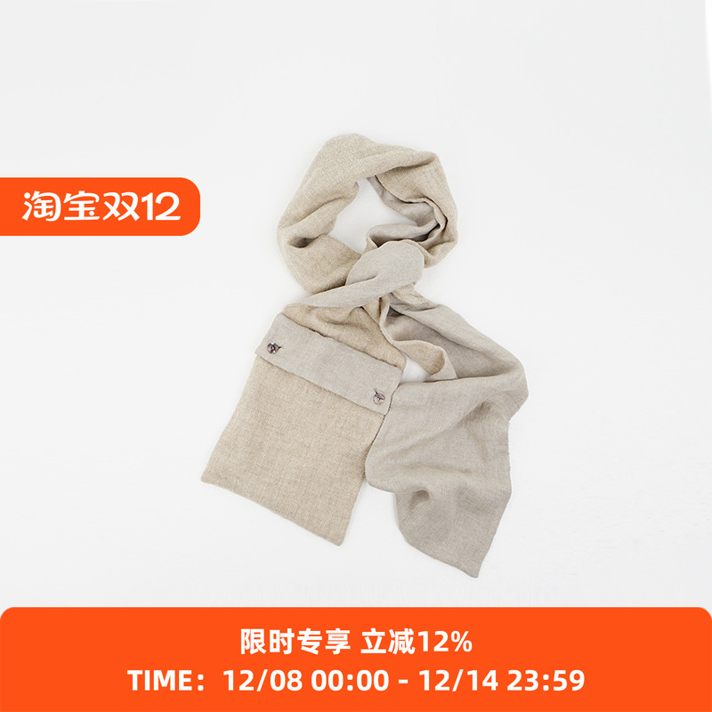 山也 郝 麻毛口袋围巾