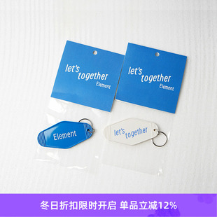 钥匙扣挂件 Element Together 挂饰 Let