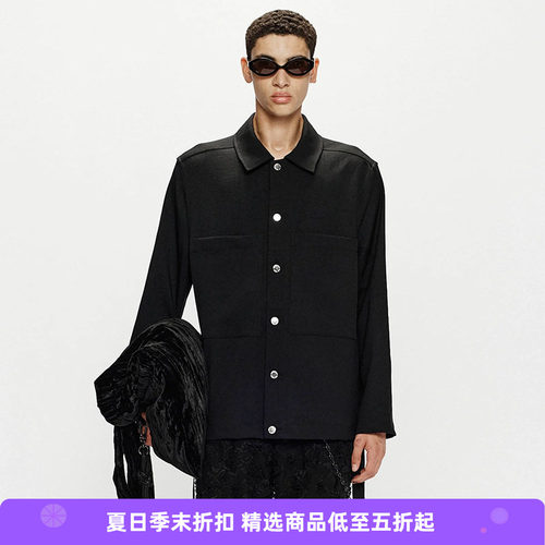 SongfortheMute拼接口袋夹克