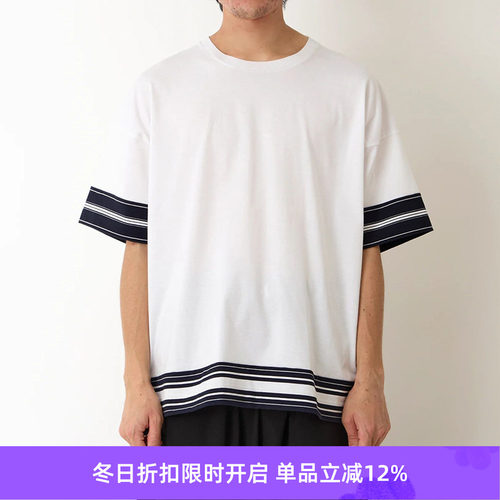 White Mountaineering 白山 RANDAM STRIPE T-SHIRT不规则条纹T恤