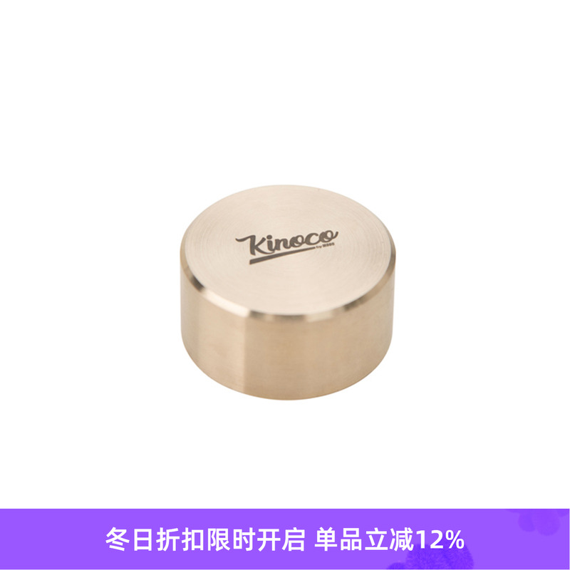 现货韩国koveacube一体式卡式炉