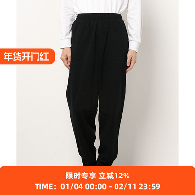 N.HOOLYWOOD天竺棉宽版休闲裤