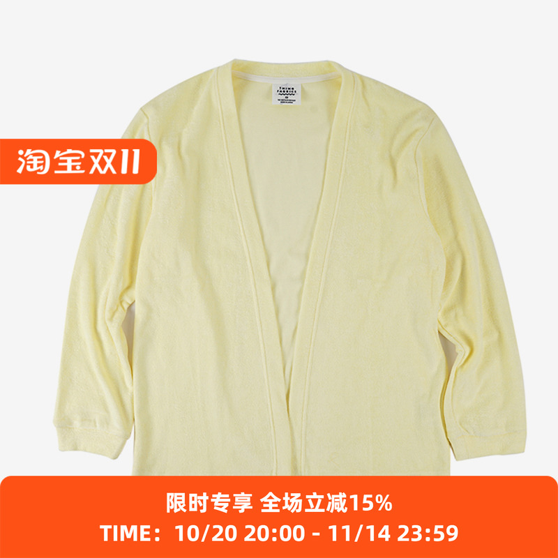 ThingFabrics有机棉开衫