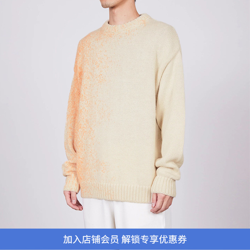 Markaware天然染色圆领套头毛衣