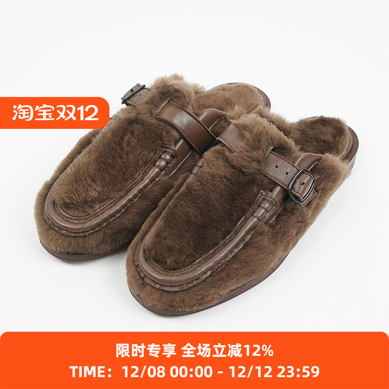 HEREU女式羊皮毛绒包头拖鞋