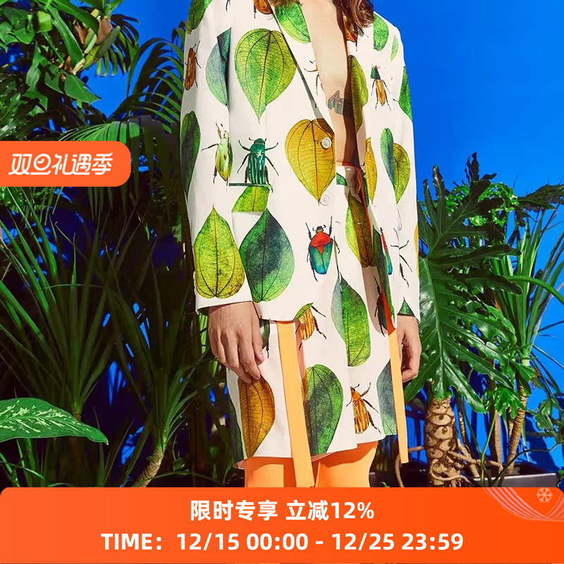 日本树叶昆虫迷彩休闲短裤