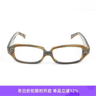 STUDIO 镜框 复古眼镜 镜架 DEAN SPEC