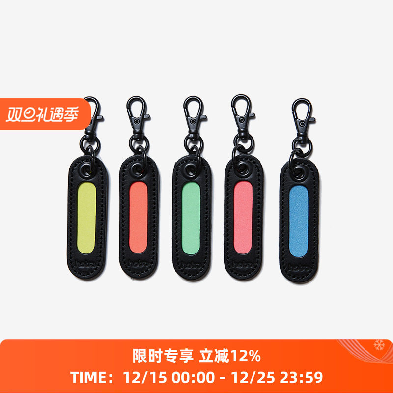 日本cowleather反光牛皮钥匙扣