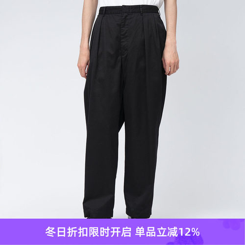 nanamica Double Pleated Chino Pants 复古男装宽松锥形长裤