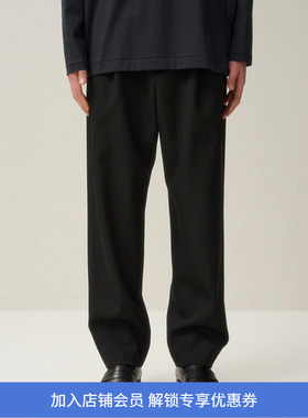 ATON BACK SATIN TAPERED PANTS 缎纹羊毛宽松锥形长裤