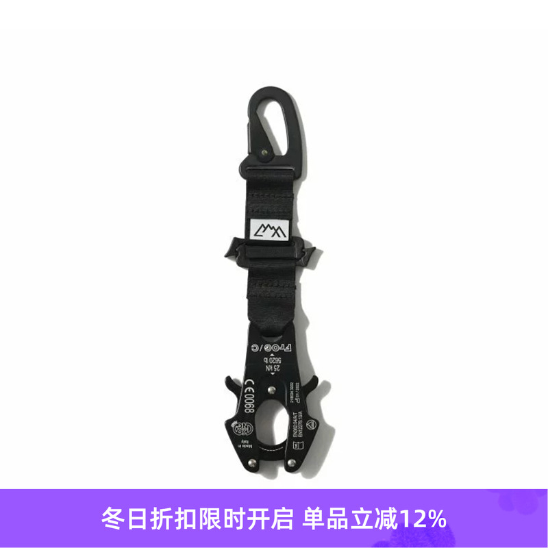 COMFY SLING PARTS CMF多功能挂钩组合部件（可与背带组合使用）