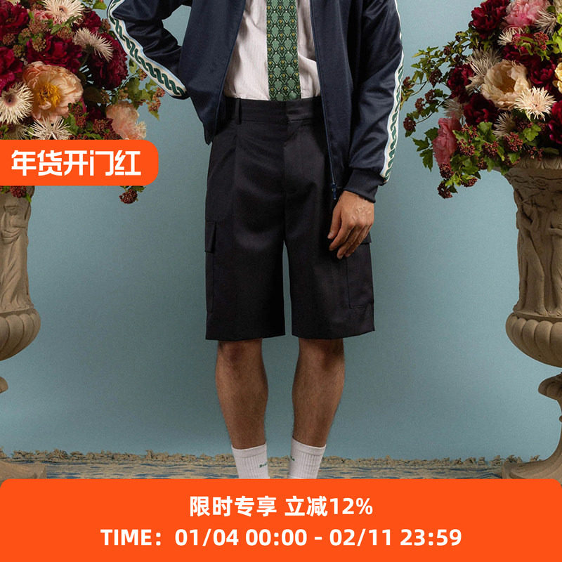 Drole de Monsieur Le Short Cargo Laine 法式复古工装短裤,男装,短裤,淘宝优惠券,粉丝福利购,淘宝优惠卷