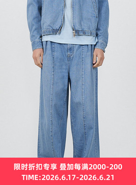 YOKE BLEACHED DENIM WIDE-LEG BUGGY 复古石洗宽松阔腿牛仔裤