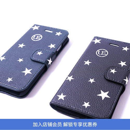 uniformexperiment手机皮套