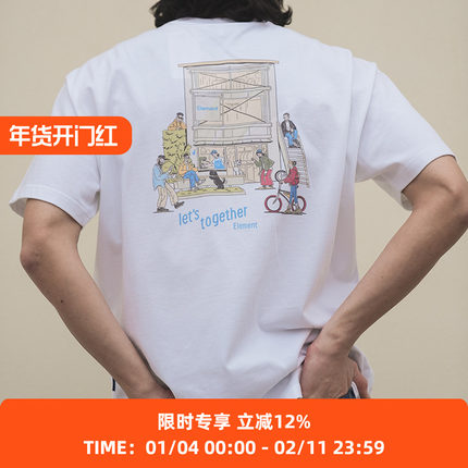 Element “Let's Together" 印花短袖圆领T恤