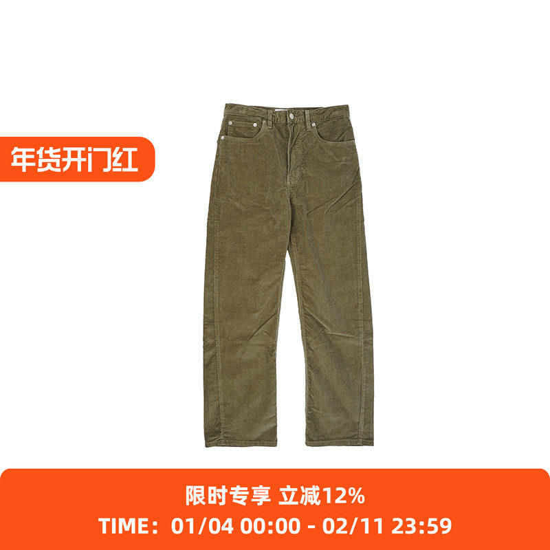 STUDIO NICHOLSON WIDE LEG FORWARD SEAM女装宽松直筒灯芯绒长裤,女装/女士精品,休闲裤,淘宝优惠券,粉丝福利购,淘宝优惠卷