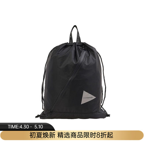 and wander crispy rip drawstring bag 防撕裂面料运动背包