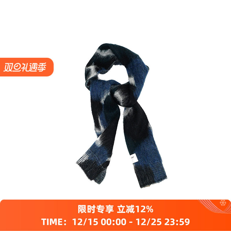 and wander mix color shaggy knit stole拼色马海毛羊毛混纺围巾