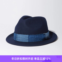 KUON Boro Fedora Hat 日本古布拼接礼帽
