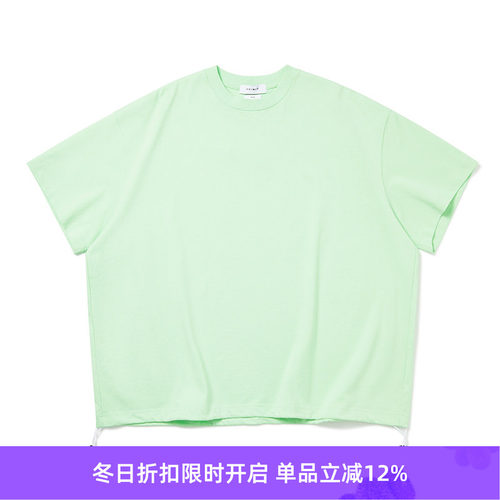 PRIMEE下摆抽绳廓形短袖T恤