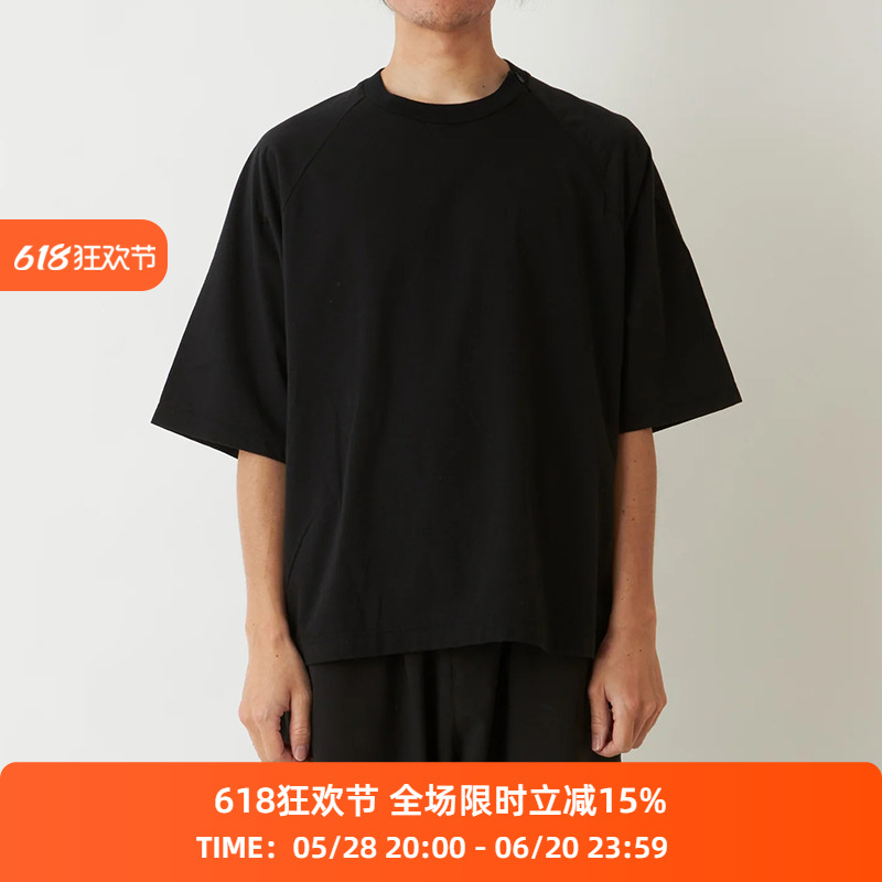 WhiteMountaineering短袖T恤