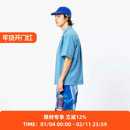 GRAMICCI TIE DYE G-SHORTS 小野人扎染户外短裤 机能男短裤