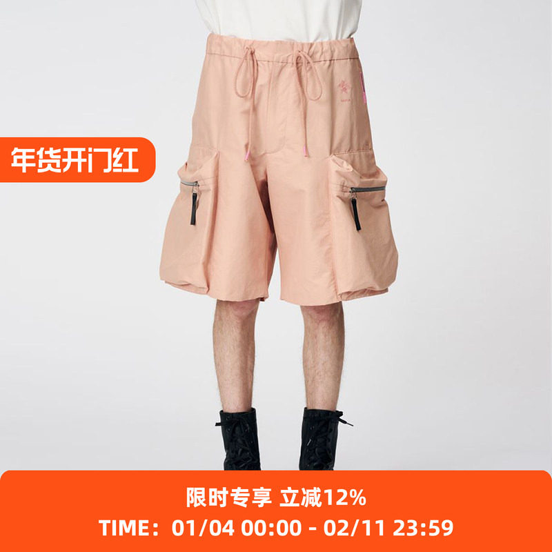 Goldwin x OAMC Shorts 联名款军事风宽松短裤,男装,短裤,淘宝优惠券,粉丝福利购,淘宝优惠卷