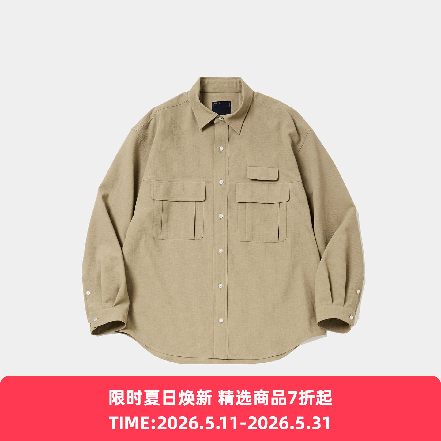 meanswhile Breathable Linen Luggage 透气防泼水机能性复古衬衫