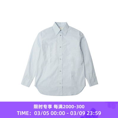 STUDIONICHOLSON廓形长袖衬衫