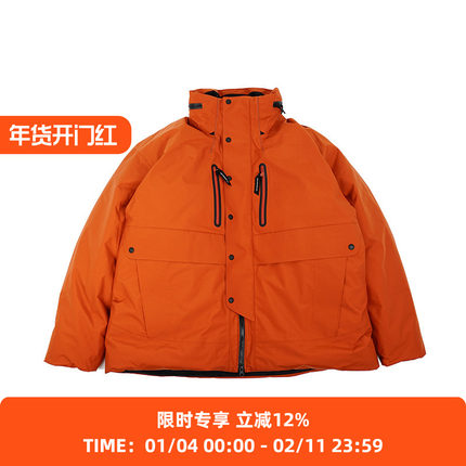 and wander rain proof down jacket 户外专业防水面料羽绒服