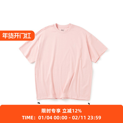 PRIMEE 下摆抽绳廓形短袖圆领T恤