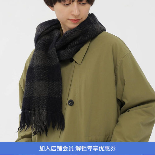 MHL CHUNKY WOOL CHECK SCARF 羊毛格子围巾