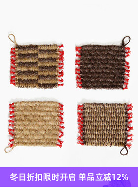 TANCHEN 手工织造杯垫 Hand-woven Coaster 芝麻酱