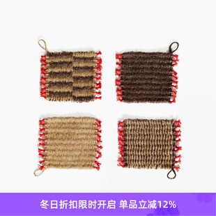 Coaster TANCHEN woven Hand 芝麻酱 手工织造杯垫