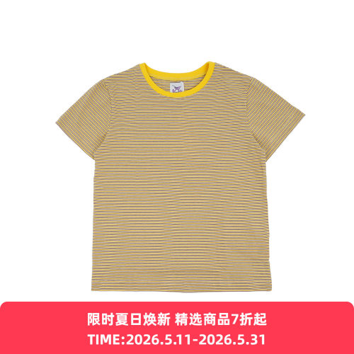 Howlin BOXY FRIENDS 4 LIFE 比利时制女装宽松条纹圆领短袖T恤