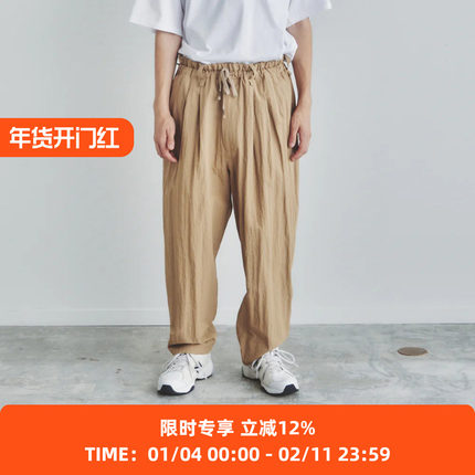 is-ness SALT SHRINKAGE PACKABLE PANTS 盐缩尼龙可收纳休闲长裤
