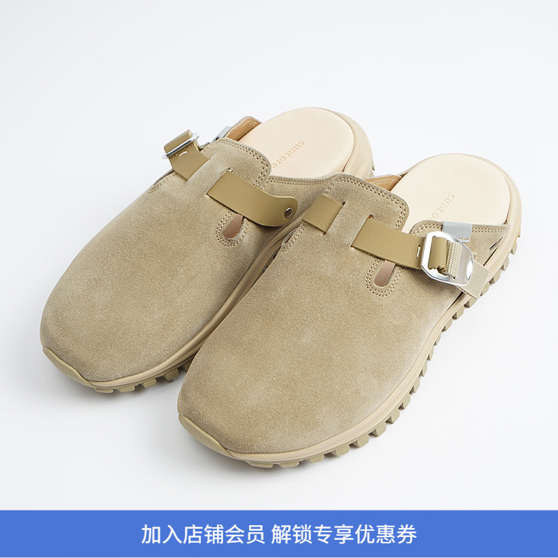 SUNCORE厚底舒适皮革拖鞋