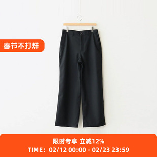 Markaware WIDE CARPENTER PANTS II 有机羊毛宽松锥形长裤