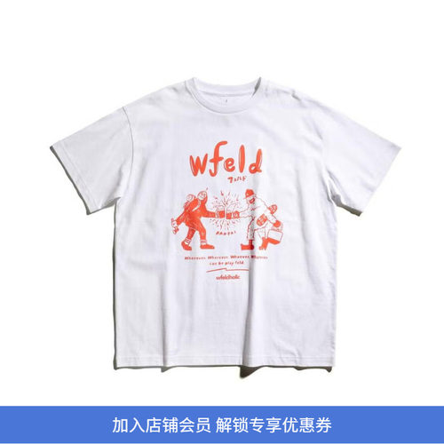 WFELD Forest Happy Hour Tee 欢聚时光印花圆领短袖T恤