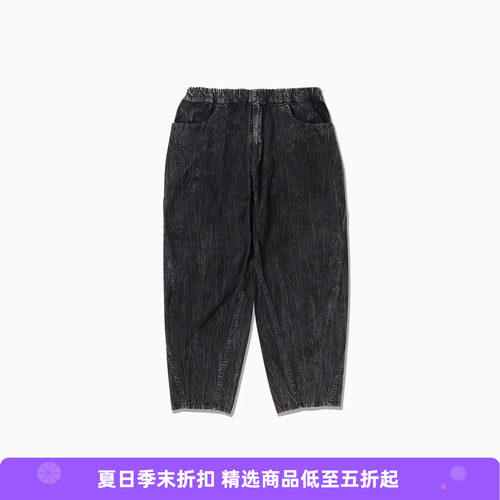 and wander bleach twill wide 成衣染色高支长绒棉宽松锥形裤