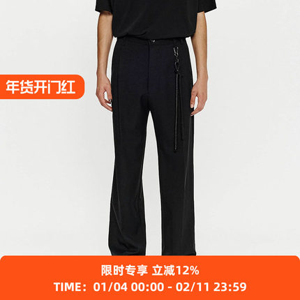 Song for the Mute LOOSE PLEATED PANT 意大利产经典宽松长裤